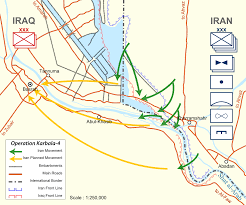 Operation Karbala-4